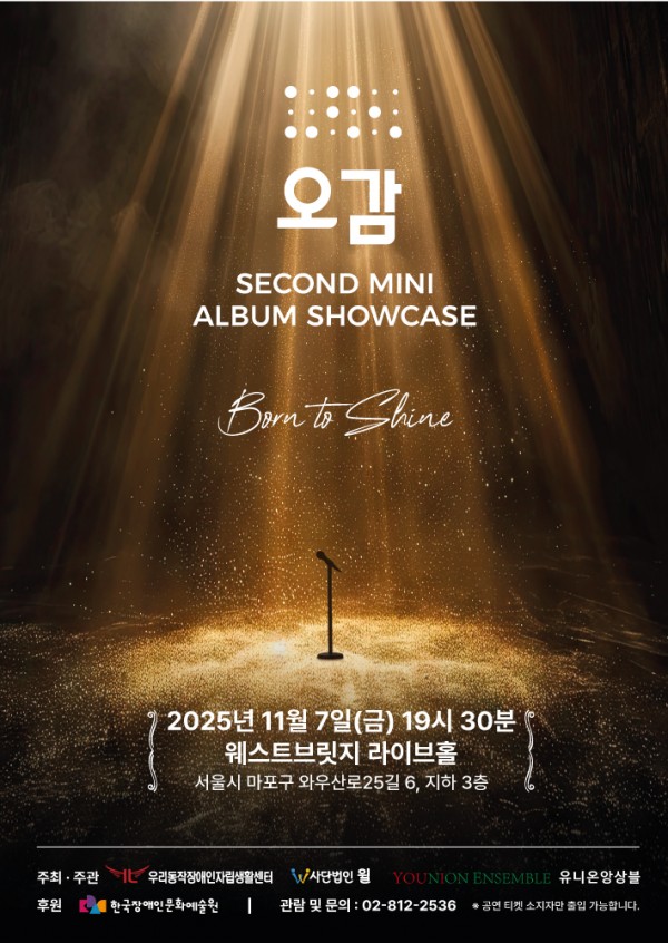 2392d3b14a58ceb3ff9182f414b1d435_1761295