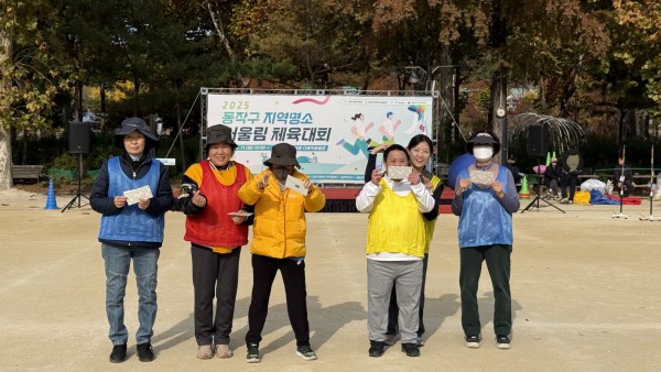 2cab0cc899a1ae04d43d729c1e3497d5_1762937