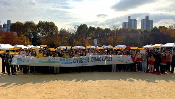 2cab0cc899a1ae04d43d729c1e3497d5_1762937