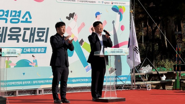 2cab0cc899a1ae04d43d729c1e3497d5_1762938