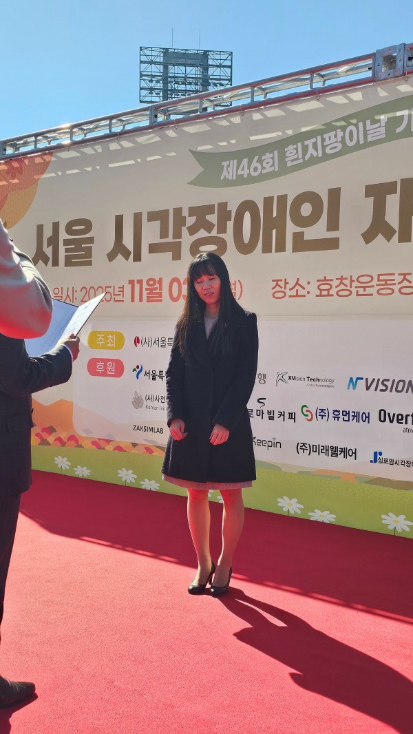 a07143e4bbc8afbaab4c44ed074aba92_1762148