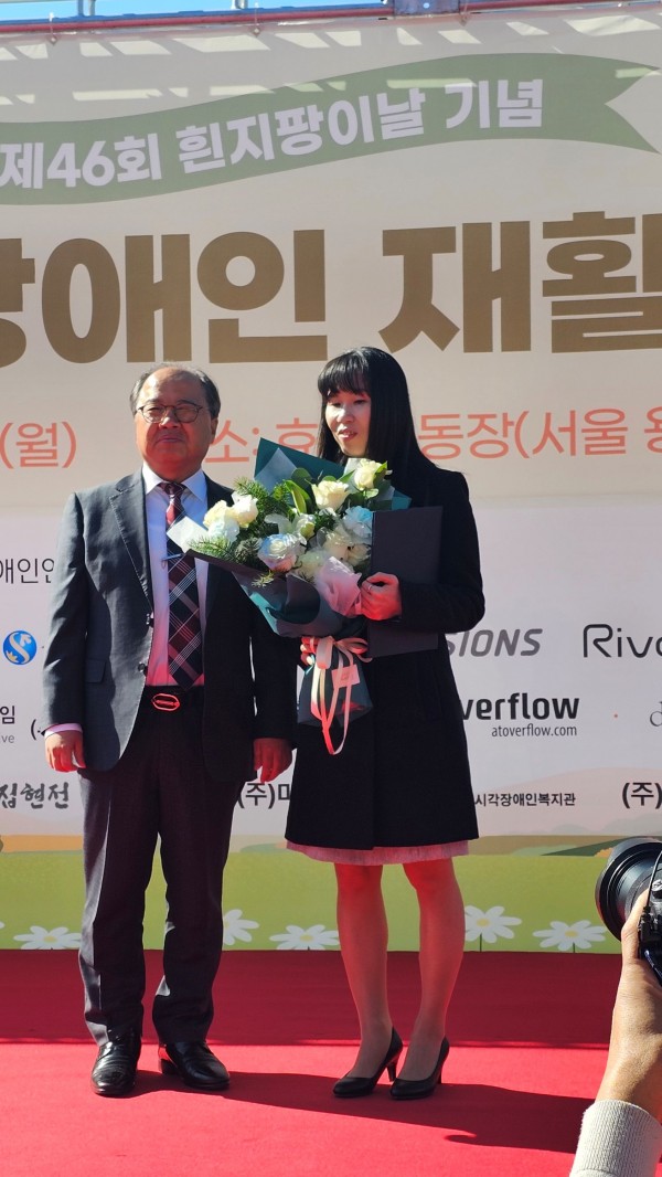 a07143e4bbc8afbaab4c44ed074aba92_1762148