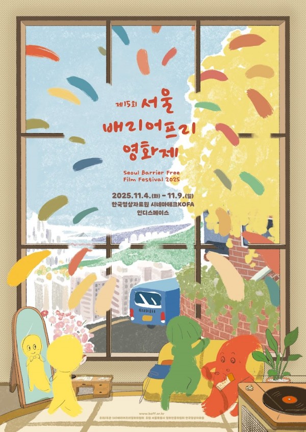 aa58d00e456072fa7503a5a9cea6a9f9_1762256