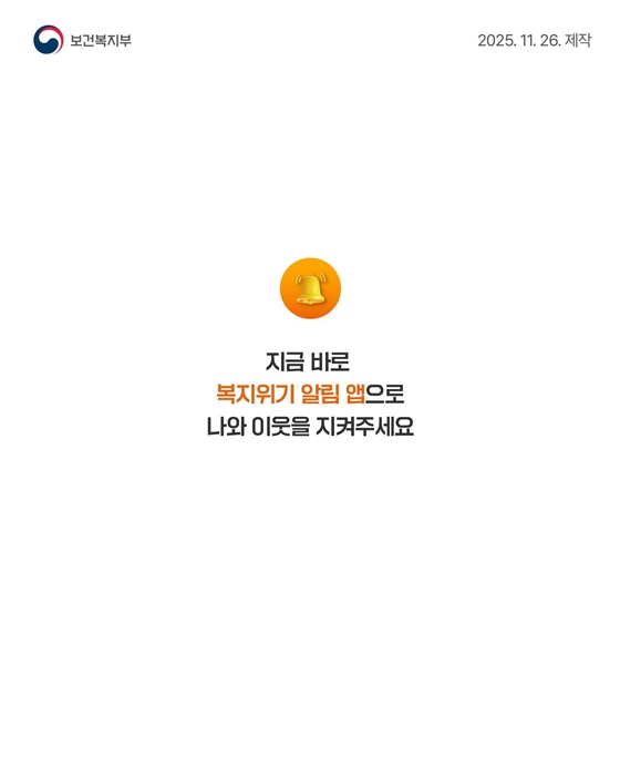 74c1f6bcf6df9e55c934424e4237d675_1765177541_4769.jpg 74c1f6bcf6df9e55c934424e4237d675_1765177