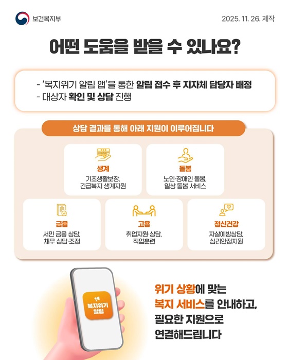 74c1f6bcf6df9e55c934424e4237d675_1765177541_5017.jpg 74c1f6bcf6df9e55c934424e4237d675_1765177