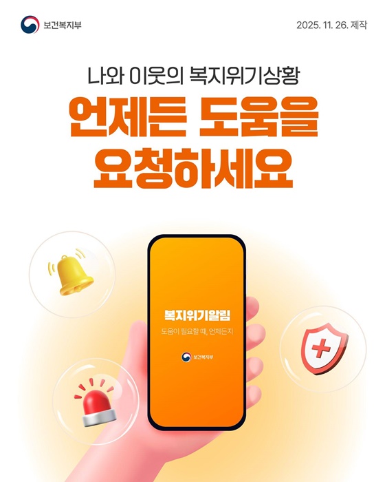 74c1f6bcf6df9e55c934424e4237d675_1765177541_5658.jpg 74c1f6bcf6df9e55c934424e4237d675_1765177