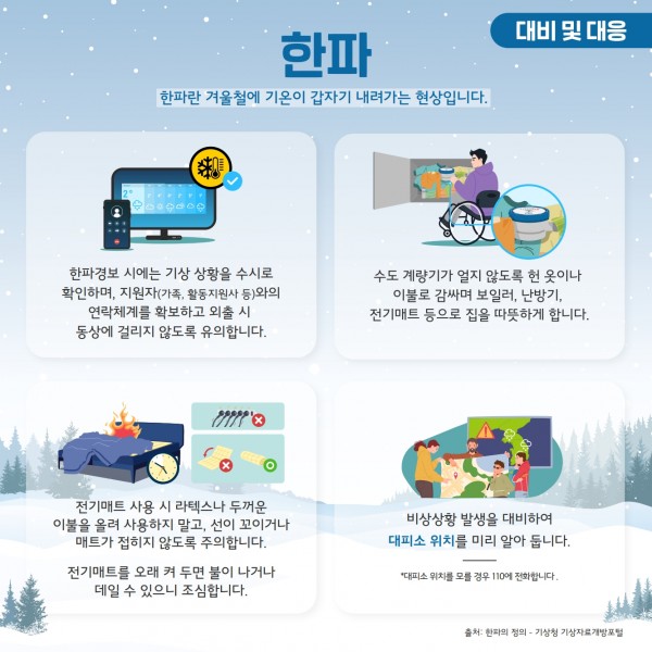 2482e30f1799a14ed4d50d979bdaf612_1764828