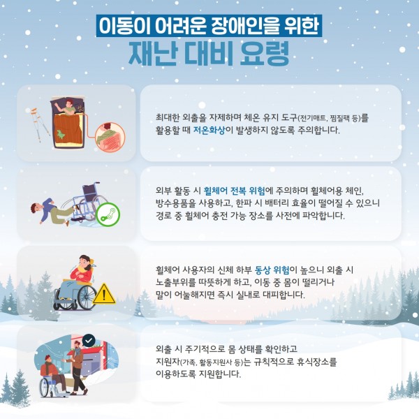 2482e30f1799a14ed4d50d979bdaf612_1764828