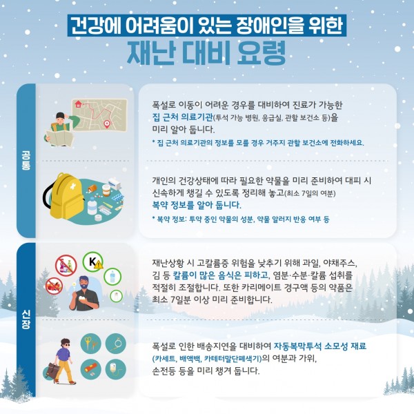 2482e30f1799a14ed4d50d979bdaf612_1764828