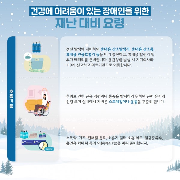 2482e30f1799a14ed4d50d979bdaf612_1764828