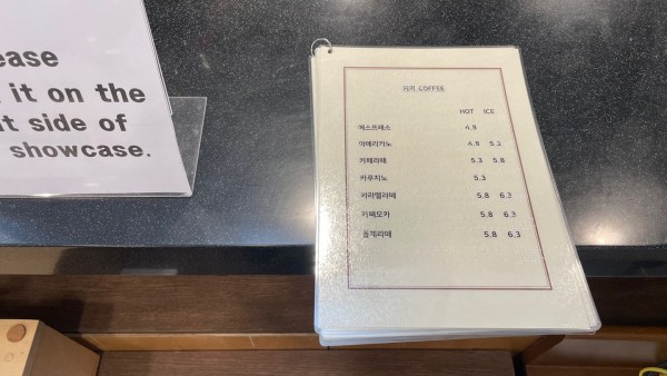 2482e30f1799a14ed4d50d979bdaf612_1764923