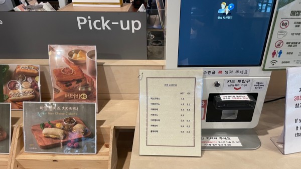 2482e30f1799a14ed4d50d979bdaf612_1764923