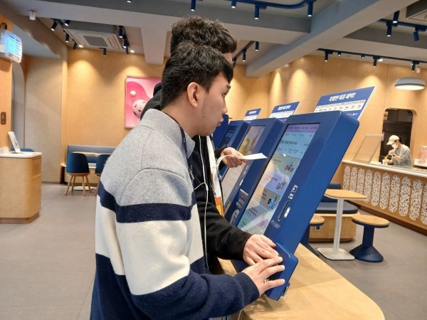 74c1f6bcf6df9e55c934424e4237d675_1765186