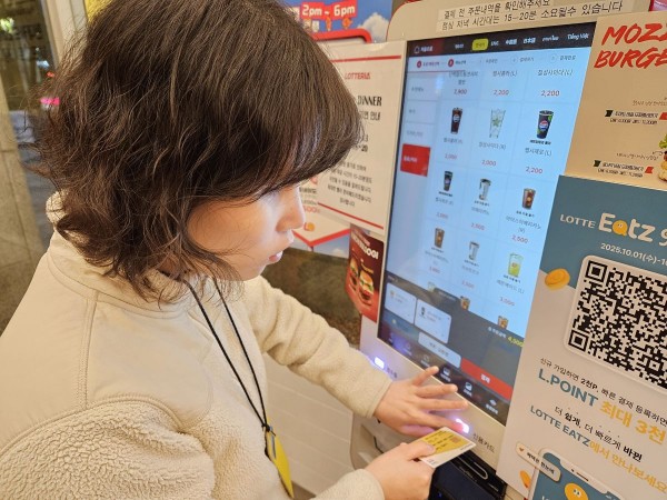 74c1f6bcf6df9e55c934424e4237d675_1765186