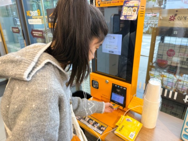 74c1f6bcf6df9e55c934424e4237d675_1765186