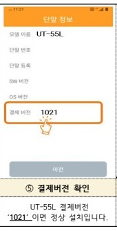 7097905262918dcd04914c8642b34a41_1767320