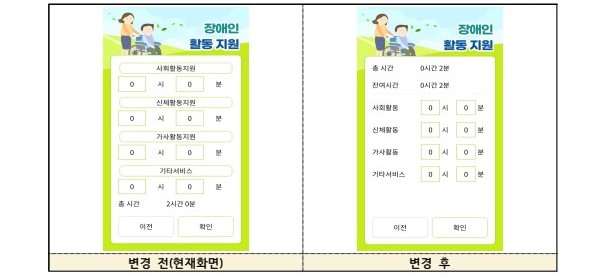 7097905262918dcd04914c8642b34a41_1767328