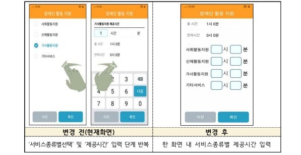 7097905262918dcd04914c8642b34a41_1767328