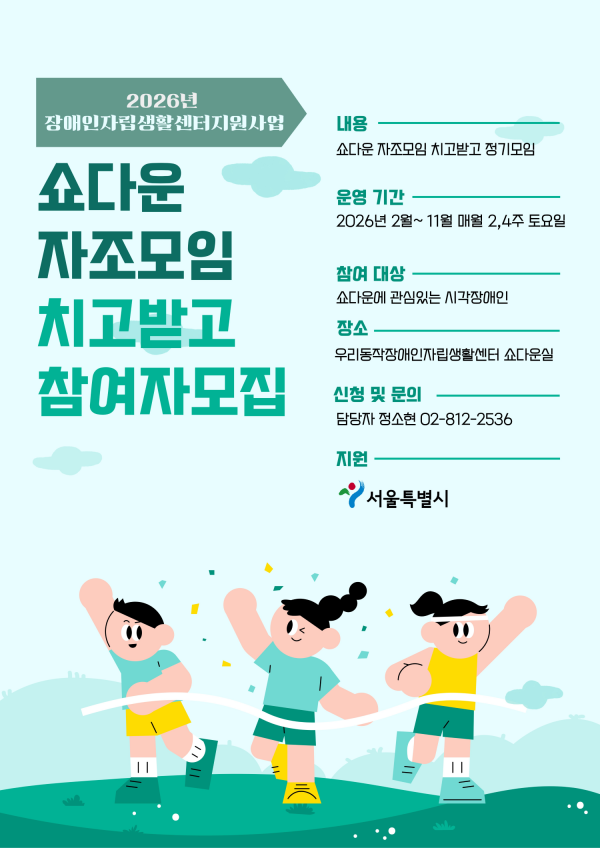 09692732fe695db20982f1c60b022f94_1769072