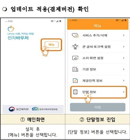 cc9b19ad82333f64bffb395958eb3a13_1772065