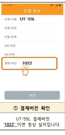 cc9b19ad82333f64bffb395958eb3a13_1772065