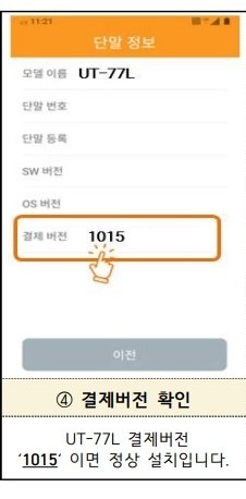 cc9b19ad82333f64bffb395958eb3a13_1772066