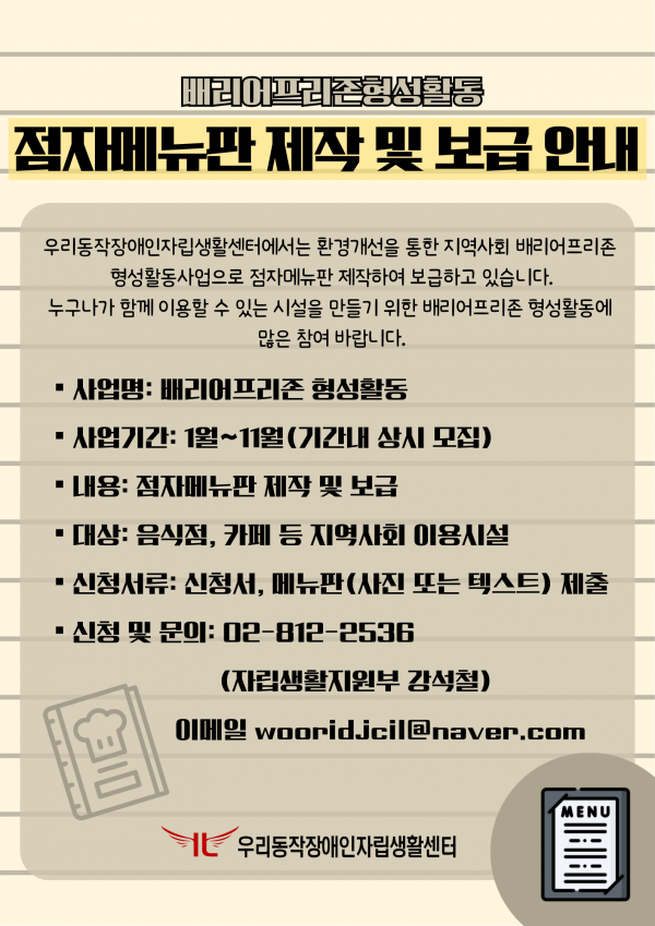 562a4cdfda46fe2ed19e25160fa6b147_1770870