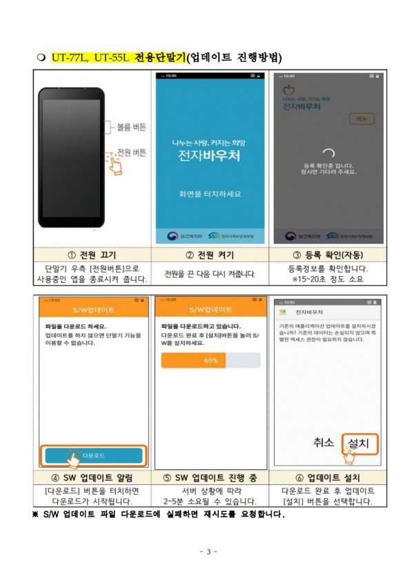 cc9b19ad82333f64bffb395958eb3a13_1772066