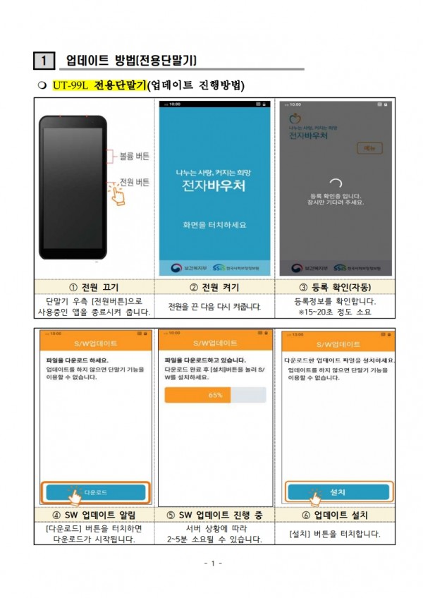 cc9b19ad82333f64bffb395958eb3a13_1772066