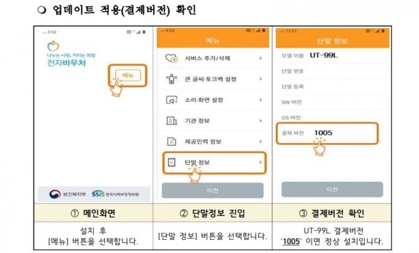 cc9b19ad82333f64bffb395958eb3a13_1772066