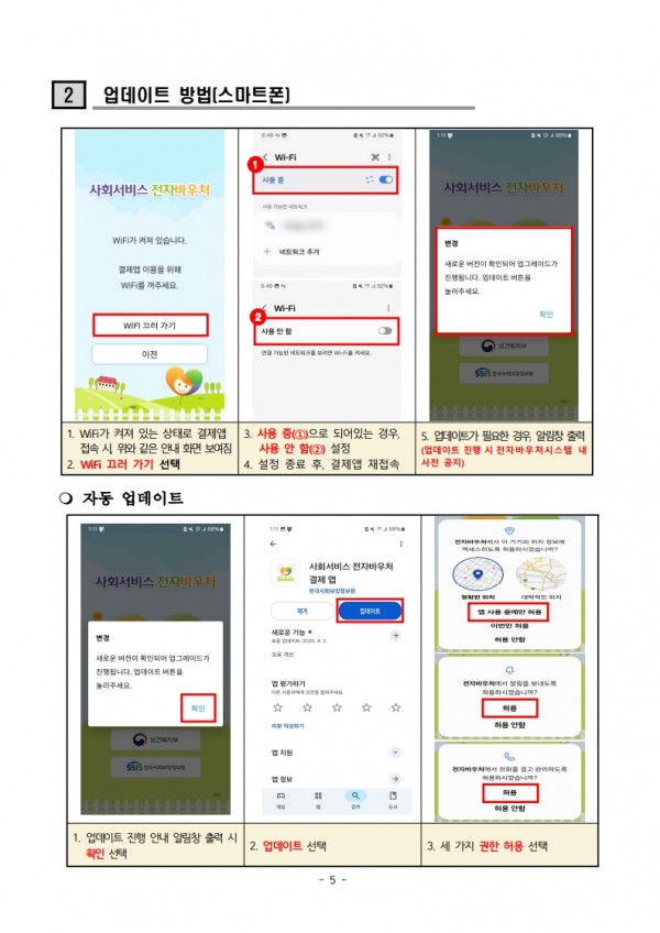 cc9b19ad82333f64bffb395958eb3a13_1772066