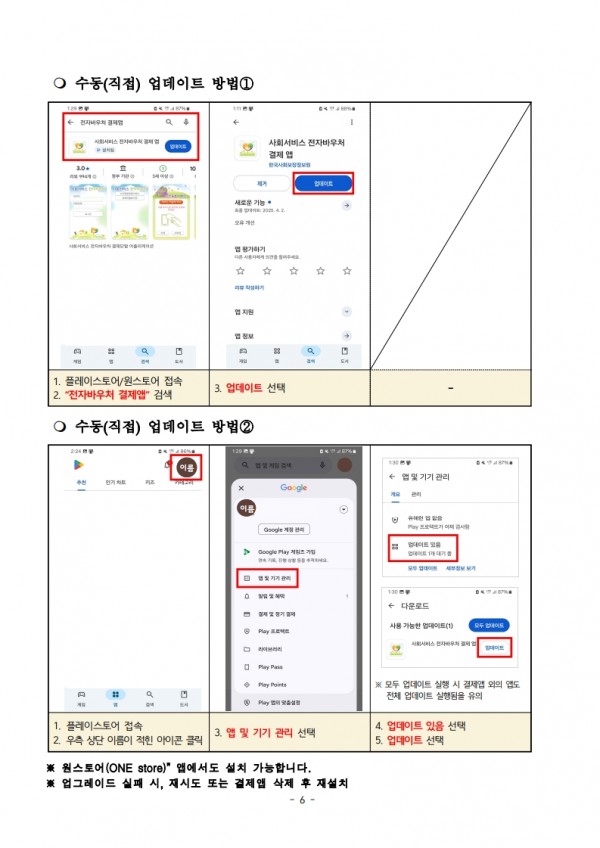 cc9b19ad82333f64bffb395958eb3a13_1772066