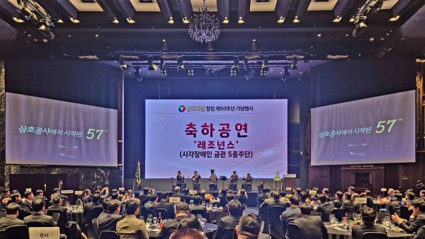 ca9a70bcb1844ff365099317a913cf54_1772707