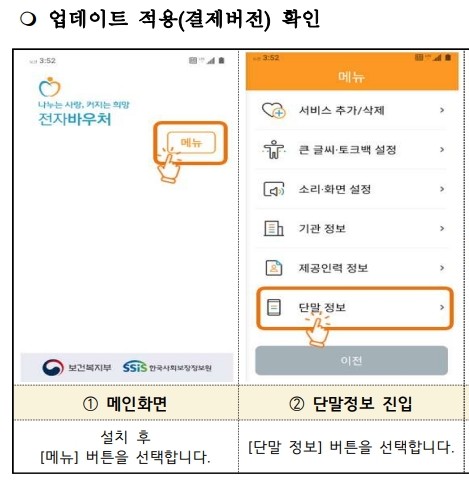 85be0ab1de75061f34f2bfbb2abde7a4_1782188